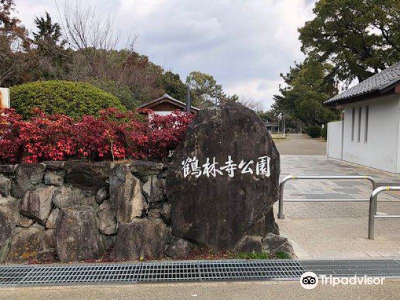 加古川市kakurin-ji park攻略-kakurin-ji park门票价格多少钱-团购