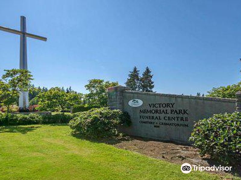 memorial park victory memorial park 14831 28th ave surrey