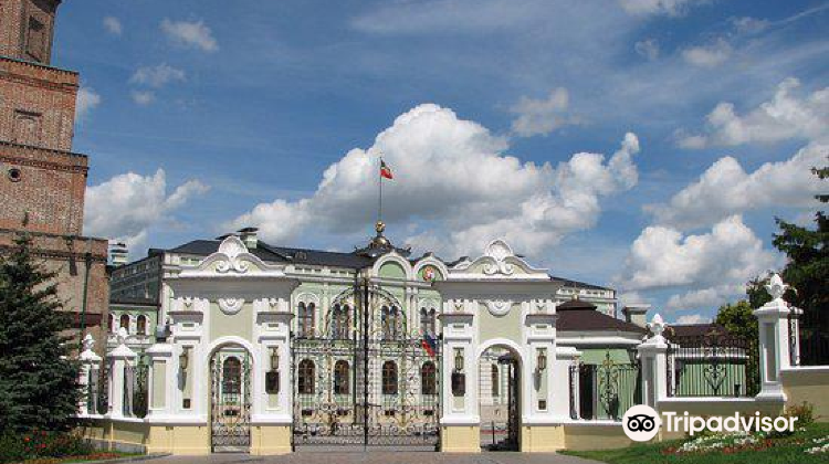 presidential palace