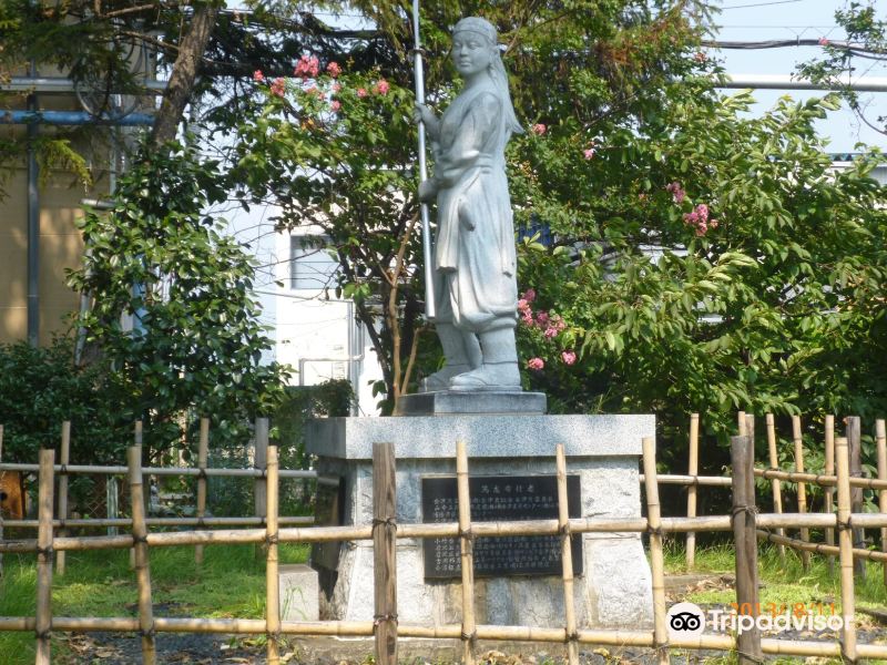 中野竹子殉节碑