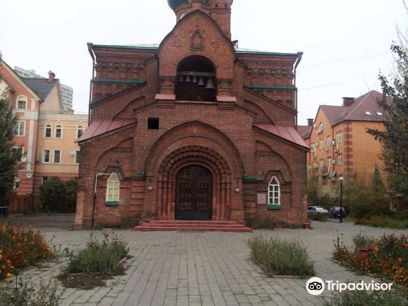 russianorthodoxoldbelieverschurch