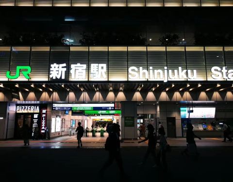 21新宿站门票 东京新宿站游玩攻略 新宿站游览攻略路线 地址 门票价格 去哪儿攻略