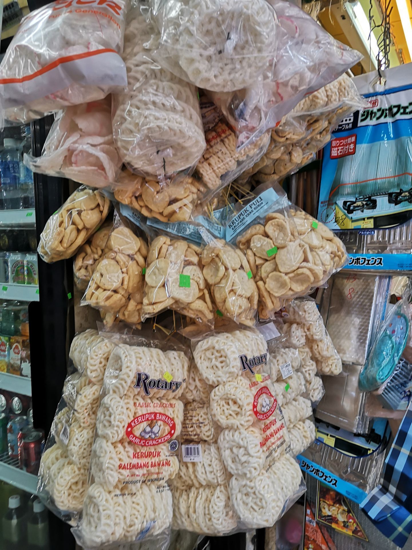 香港金马印尼商店购物攻略 金马印尼商店物中心 地址 电话 营业时间 携程攻略