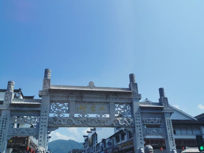 余姚梁弄古镇攻略-梁弄古镇门票价格多少钱-团购票价预定优惠-景点