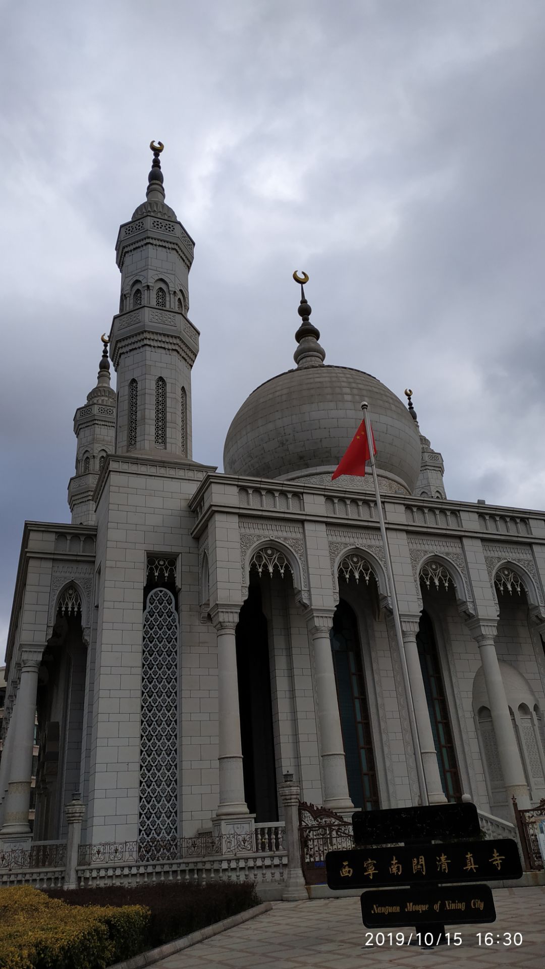 中国的最宏伟的清真寺图片