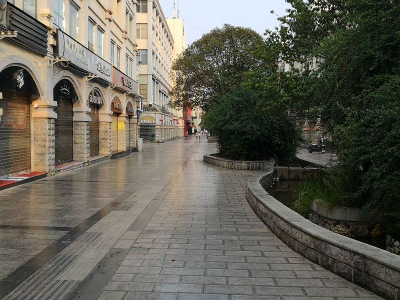 昭通西街游玩攻略-西街门票多少钱/价格表-团购票价预定优惠-景点地址