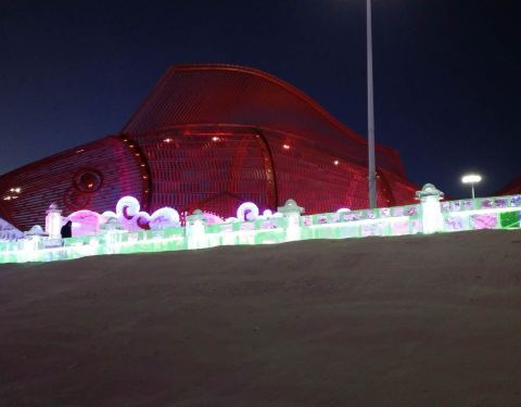 2019哈尔滨冰雪大世界室内冰雪主题乐园门票