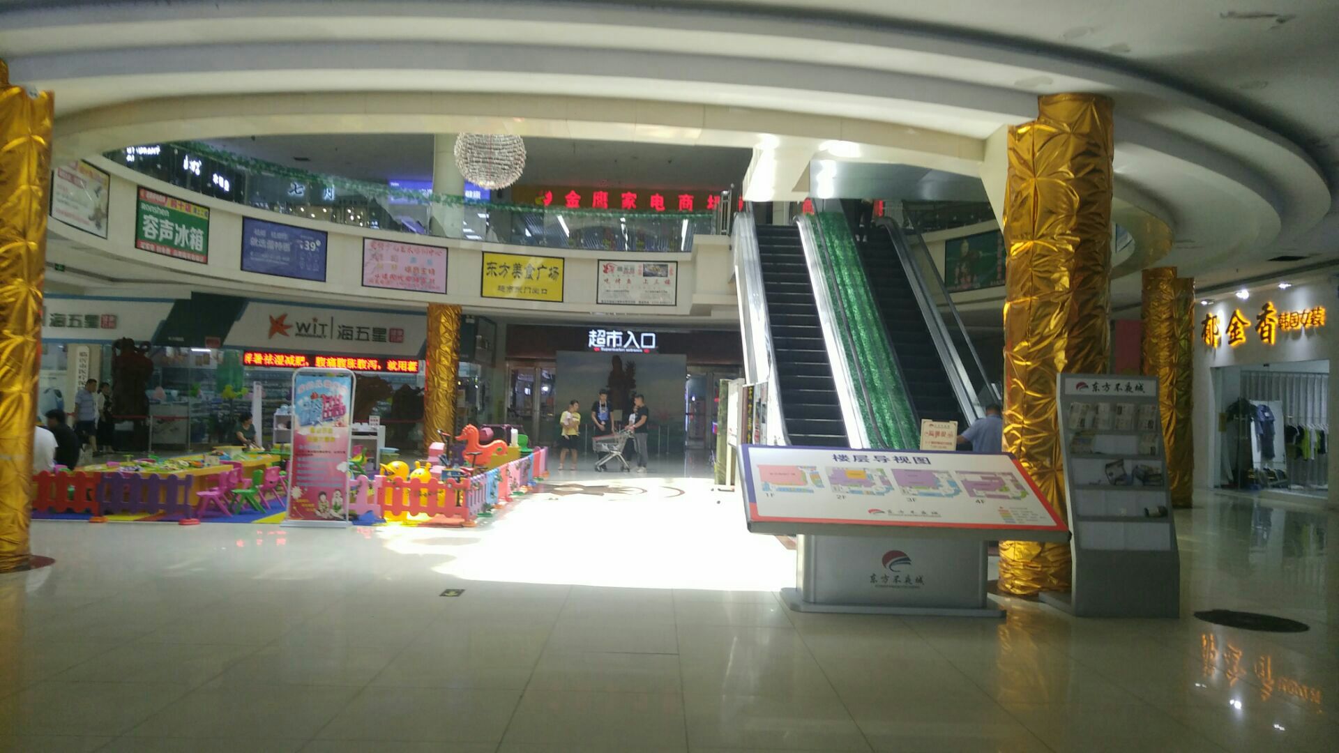 00开放详情63通达路与前十街交汇处西北角距k31路东方不夜城站 100m