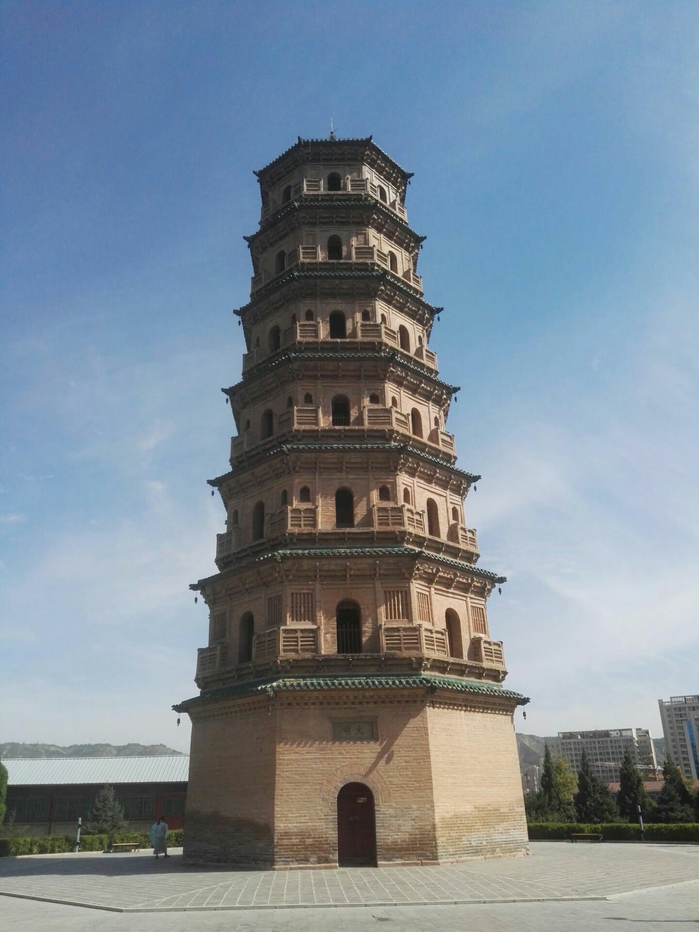 2023宝塔公园游玩攻略,平凉宝塔公园:位于平凉市崆.【去哪儿攻略】