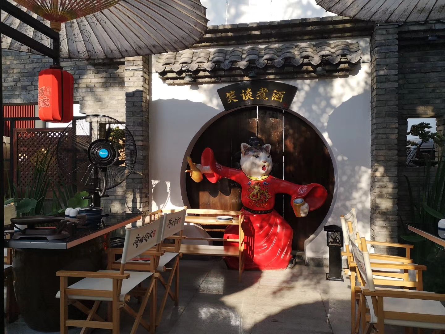 2022唐猫庭院·千年陕菜(大唐不夜城店)美食餐厅,.