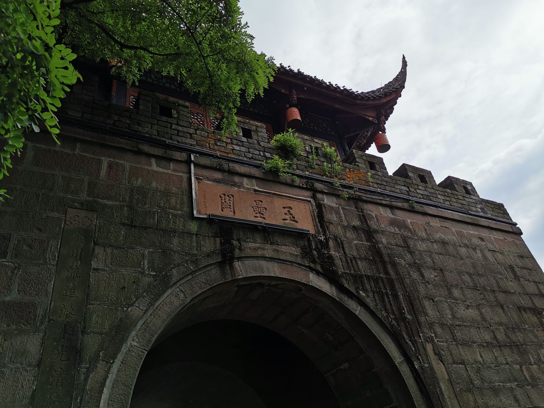 2023玉垒关游玩攻略,它是古代川西平原的要隘,也.【去哪儿攻略】