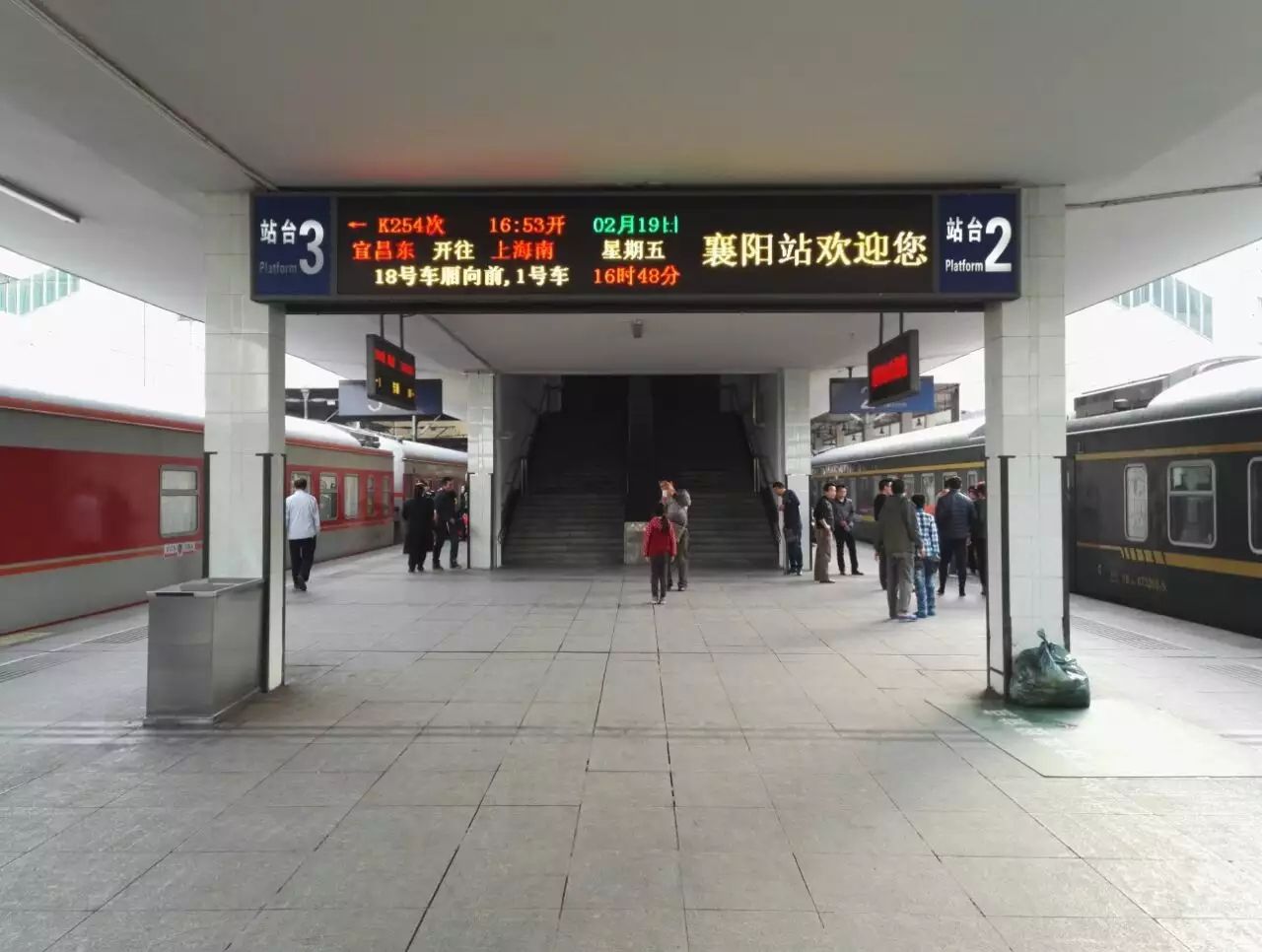2023襄阳火车东站-前广场游玩攻略,襄阳站位于中国湖北省襄阳市.