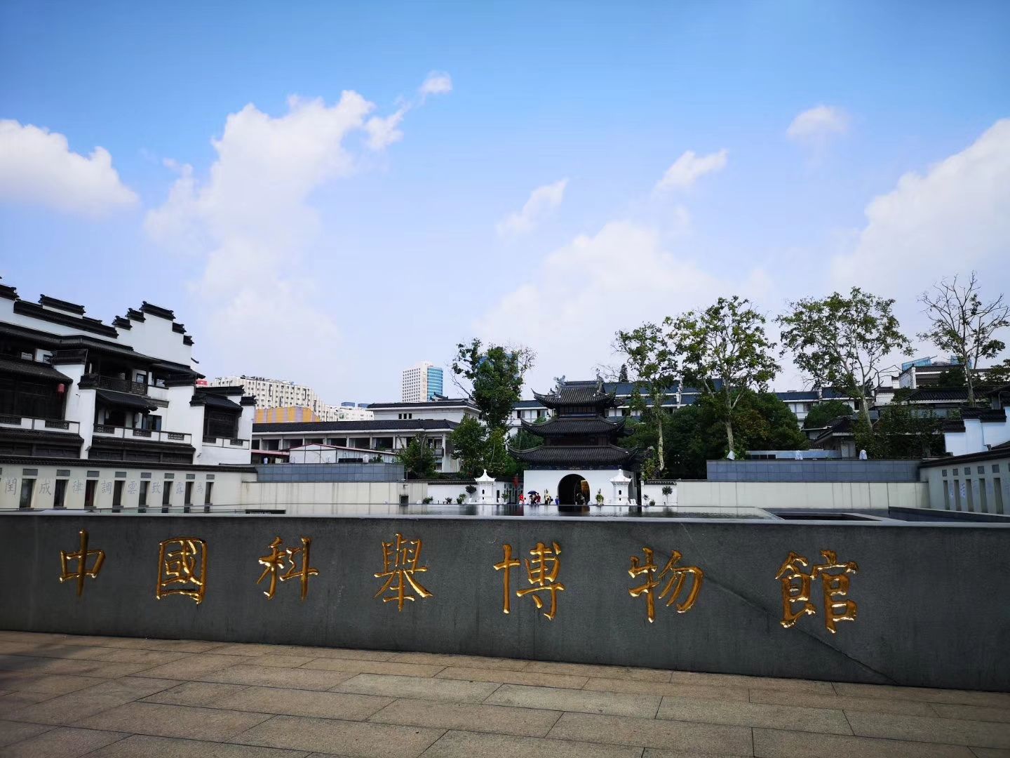 2023中国科举博物馆(江南贡院)游玩攻略,里面保留了许多当时考试的一.