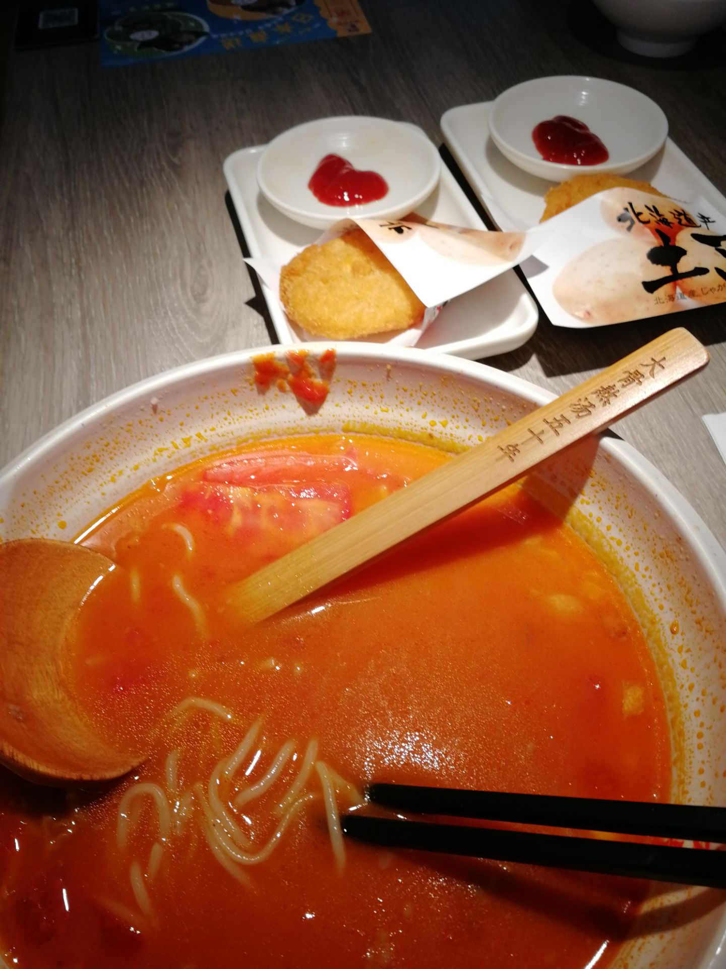 2023味千拉面(慈溪青少年宫南路分店)美食餐厅,因为来得早,店铺内食客