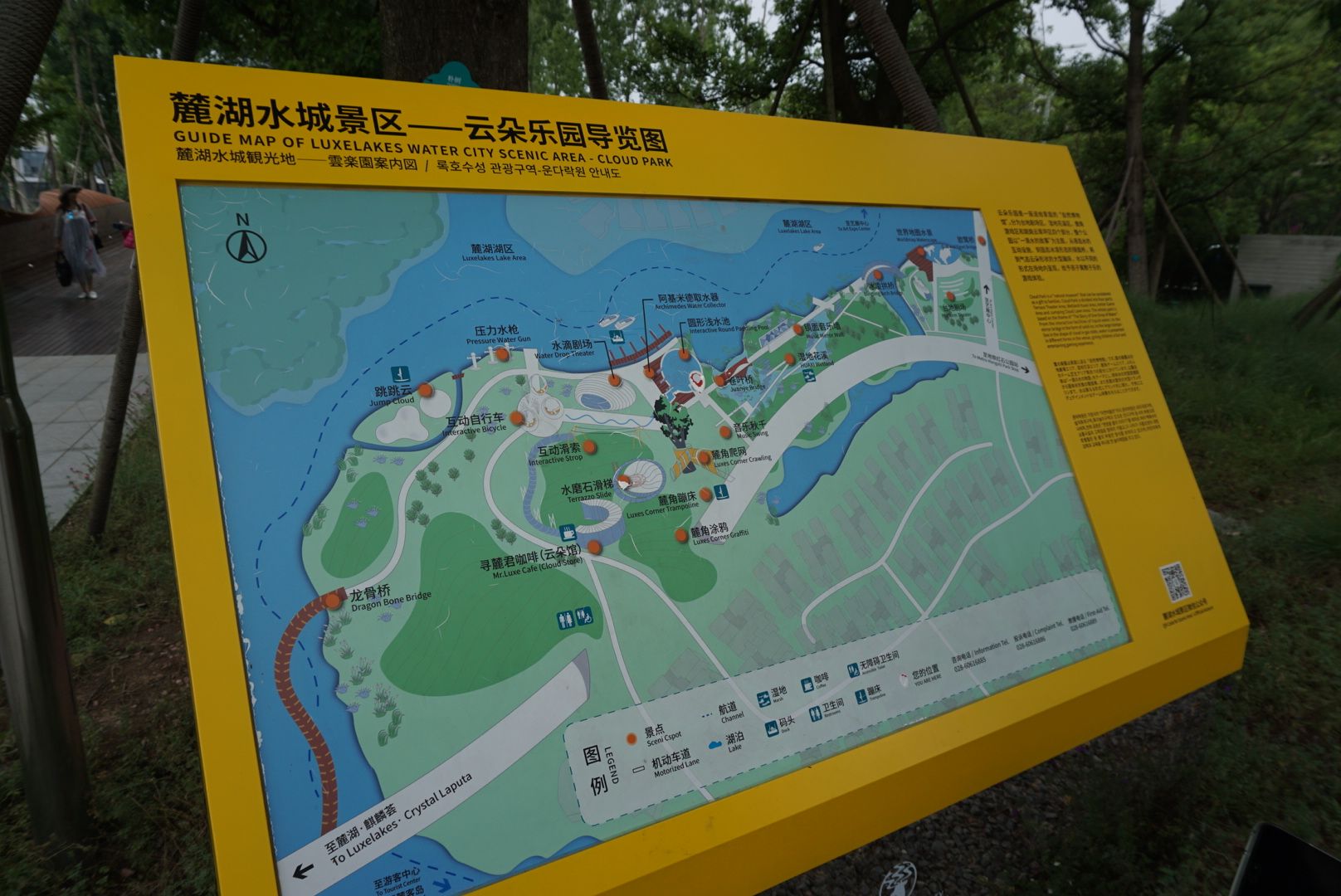 东丽湖公园地图图片