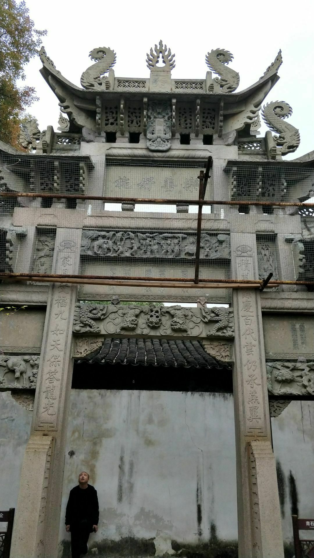 今年我有幸去小莲庄游玩亲眼目睹了这里的风景如画留下美好记忆南浔