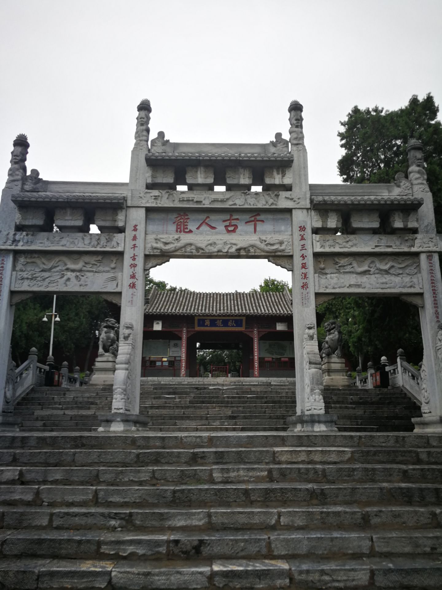 2022南阳武侯祠游玩攻略,这里是爱国主义教育基地,18. 【去哪儿攻略】