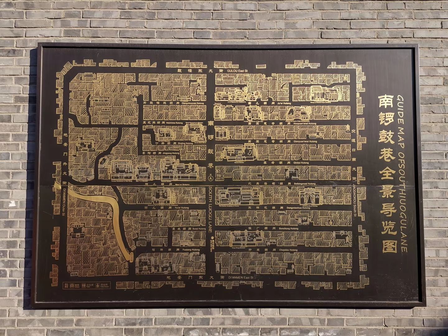 雨儿胡同位于北京市南锣鼓巷西侧,雨儿胡同,明朝属昭回靖恭坊,称雨笼