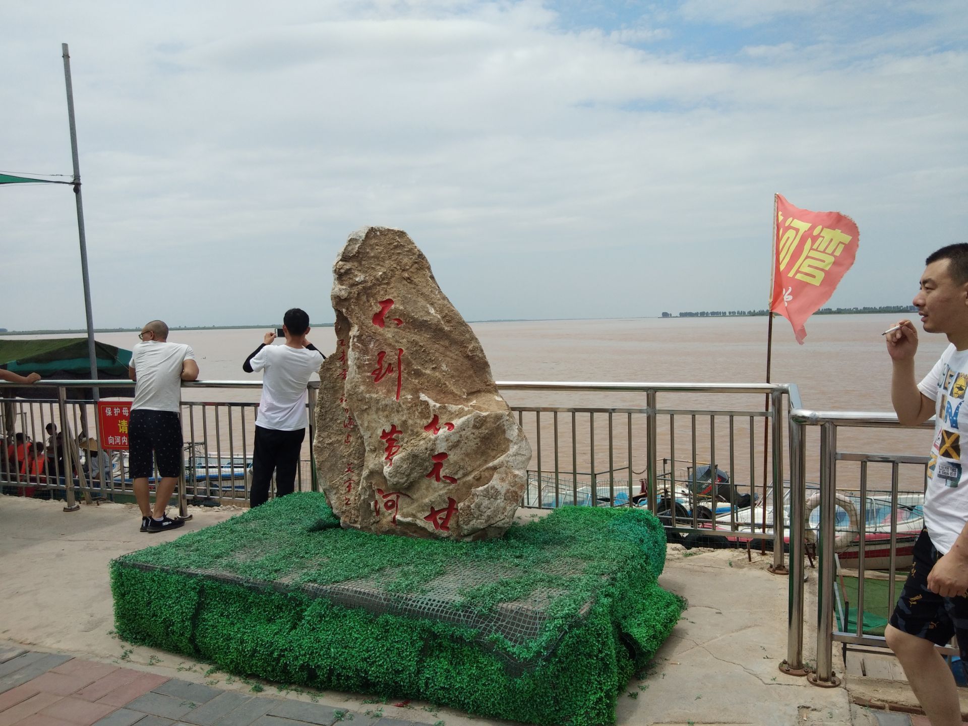 2022潼关黄河湾游玩攻略,风陵渡是古代战争时的兵家必.【去哪儿攻略】