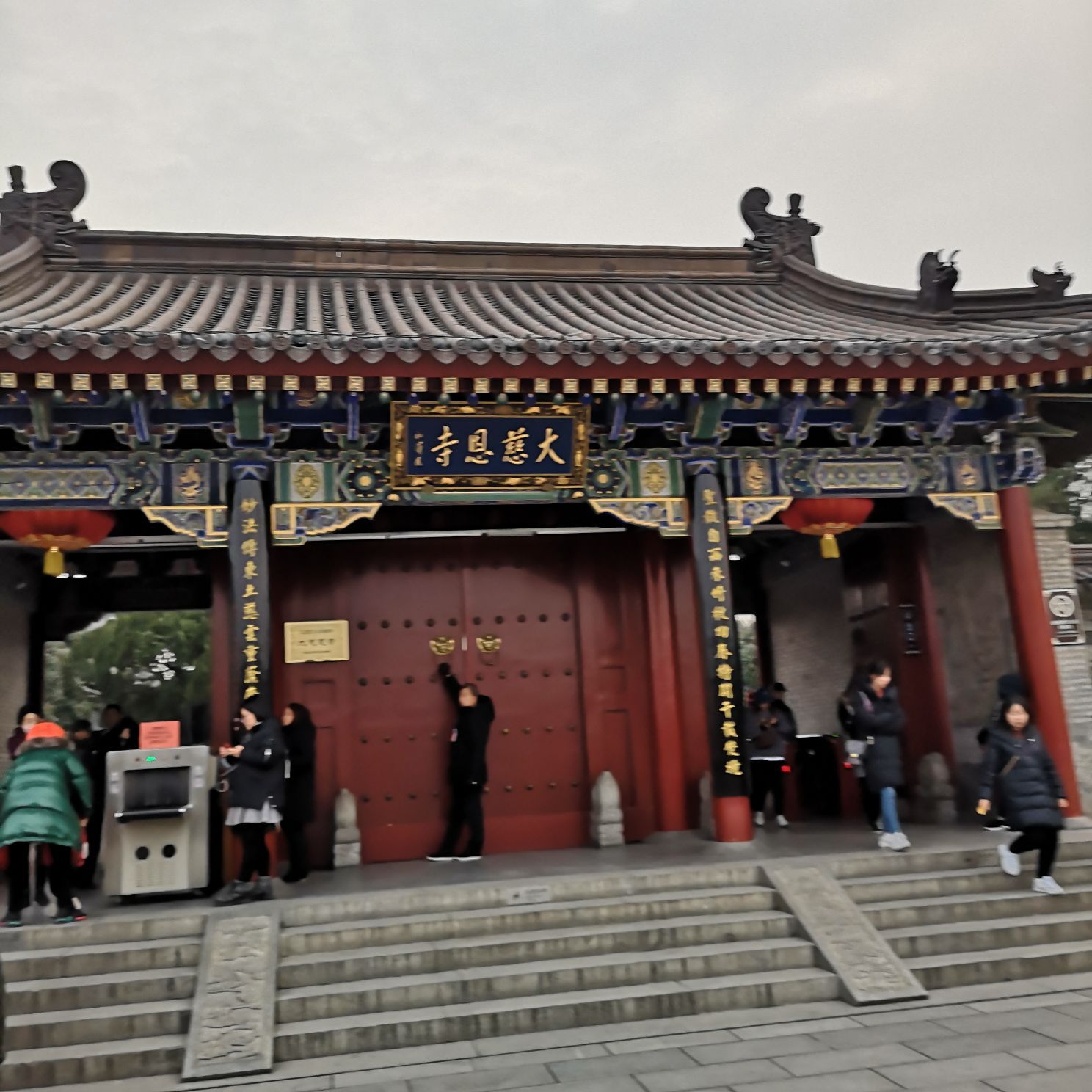 2023唐大慈恩寺遗址公园游玩攻略,.可惜到的时候,说寺庙快关.