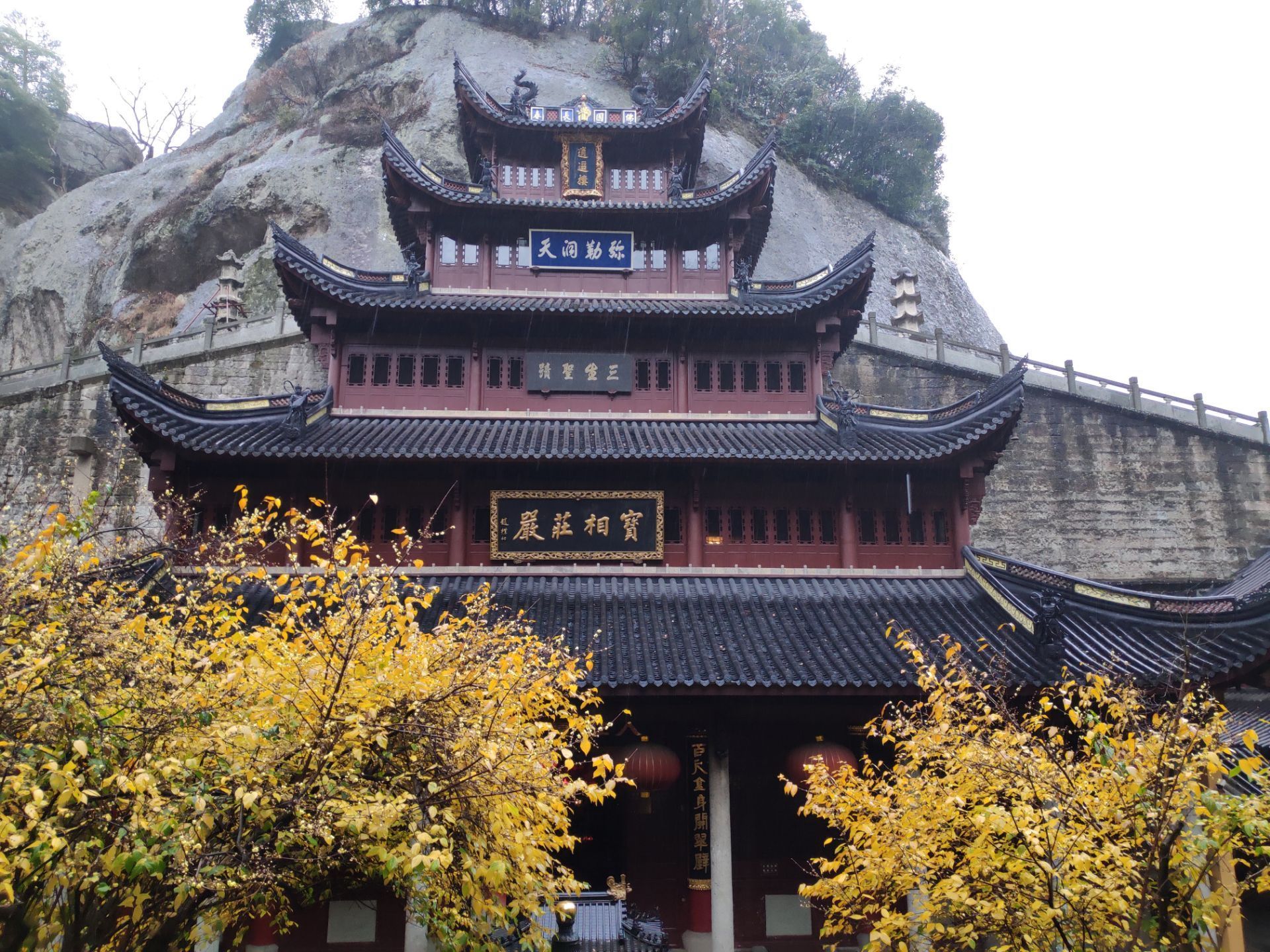 2023龛外大殿游玩攻略,里面就是有名的江南第一大佛.【去哪儿攻略】