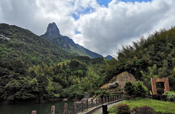 三分石景区