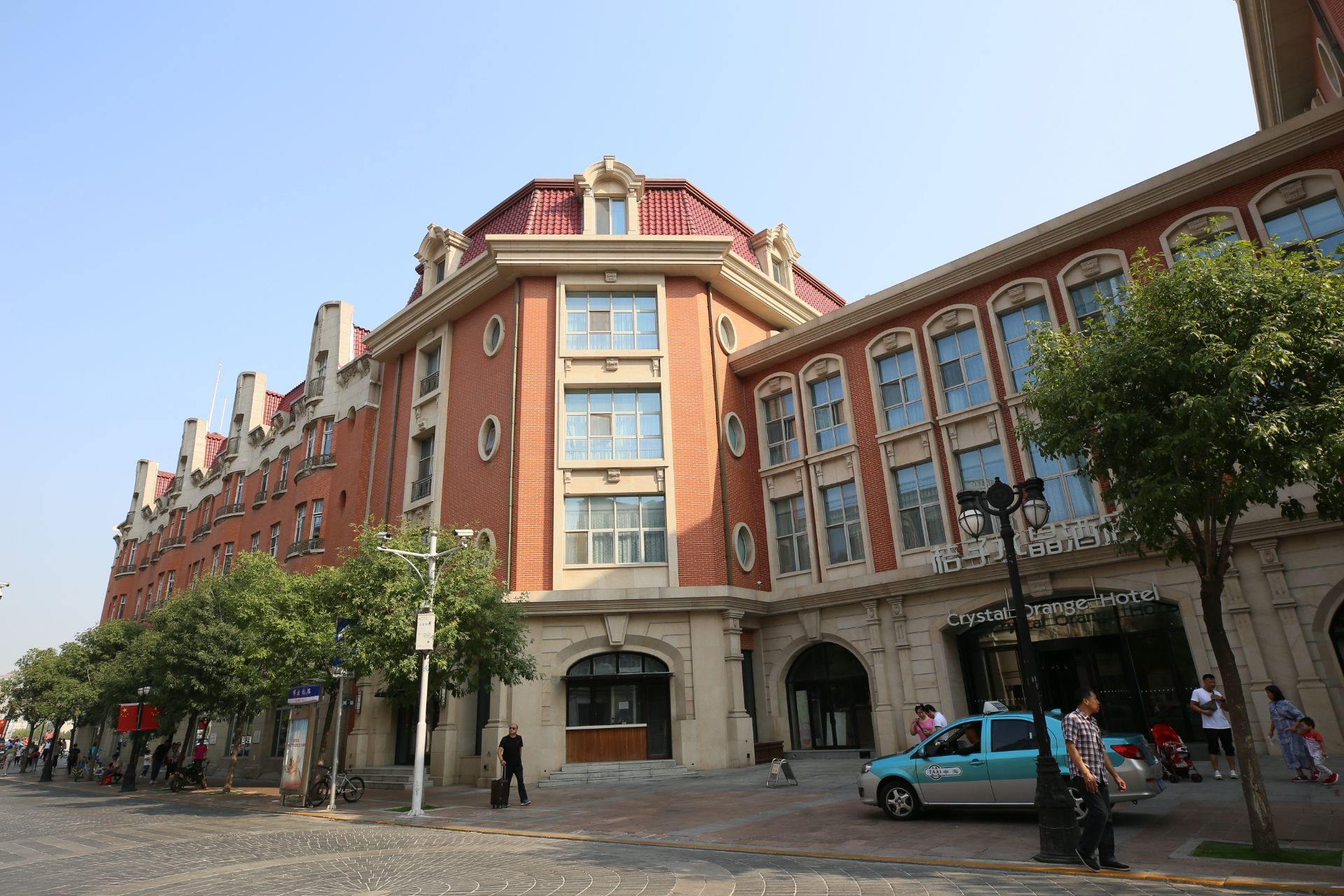 天津星空艺术馆