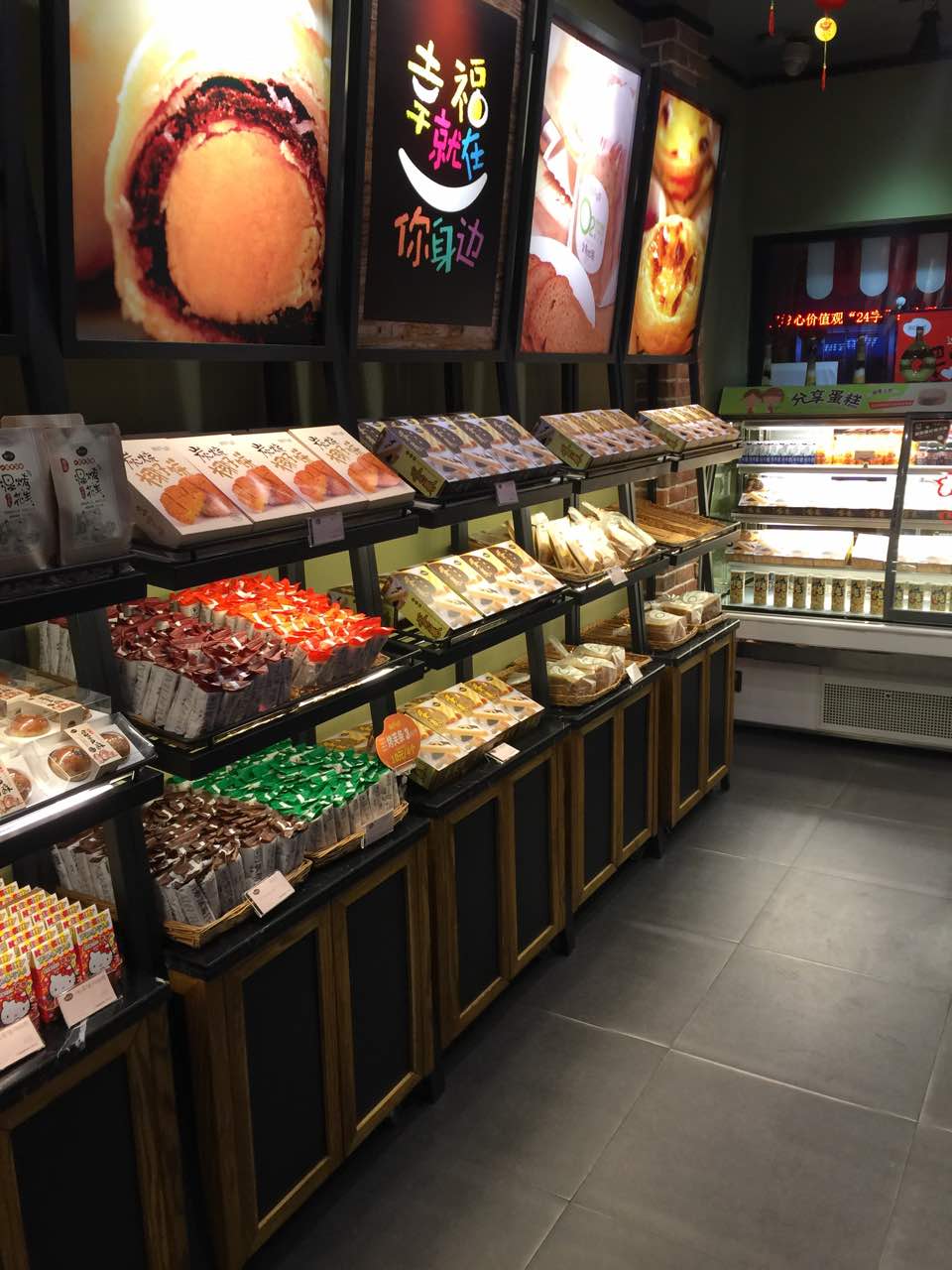 2022皇冠幸福里(044腰路堤店)美食餐厅,当年的毛毛虫6毛钱一个,非常.