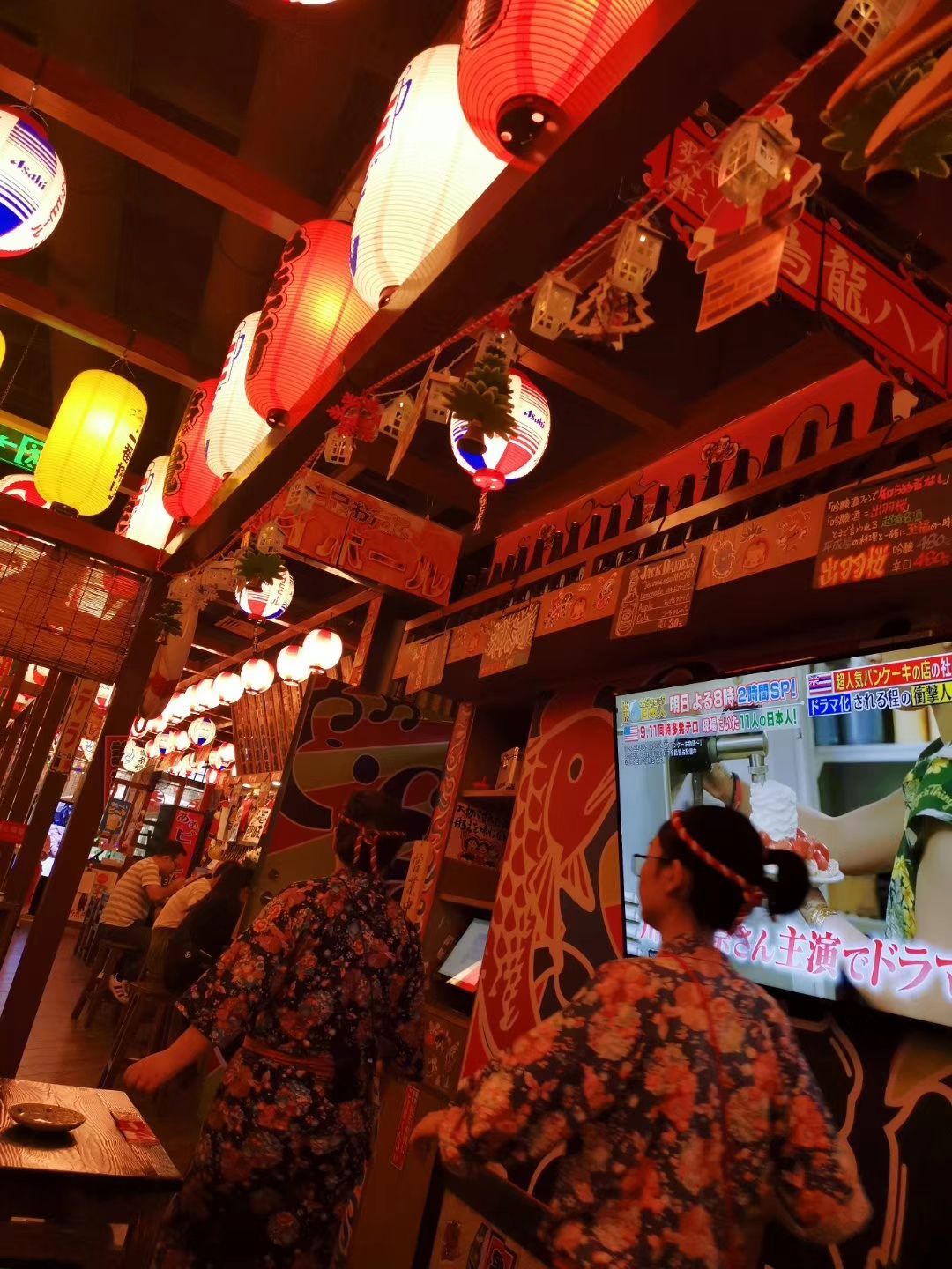 21平成屋 正大广场店 美食餐厅 屋 因为电视剧在这边取景 去哪儿攻略