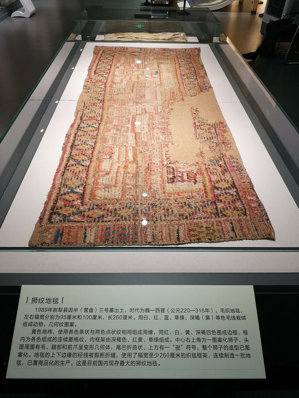 馆藏文物丰富楼兰古城小河墓地扎滚鲁克墓地营盘遗址七个星佛寺遗址