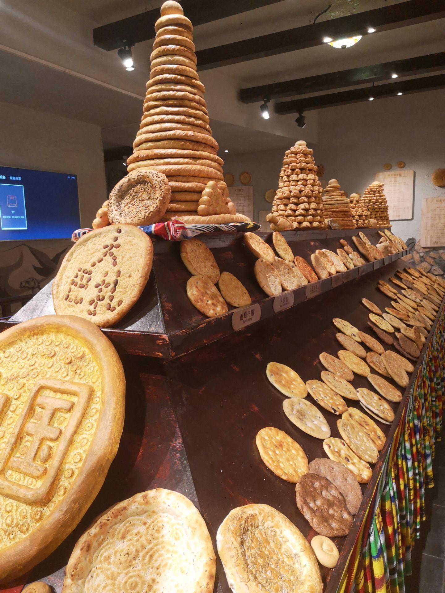 2023新疆国际大巴扎游玩攻略,.扎,美食美景,特色商品,.【去哪儿攻略】