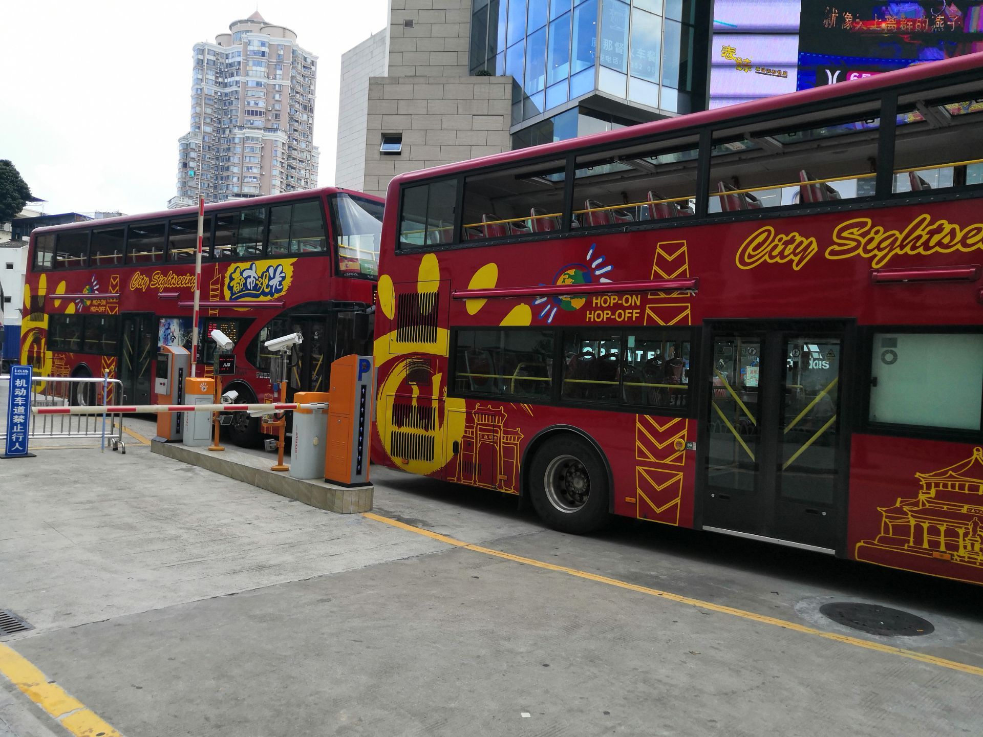 广州都市双层观光巴士24小时各景点多次上下车50元一人夜线票30元一人