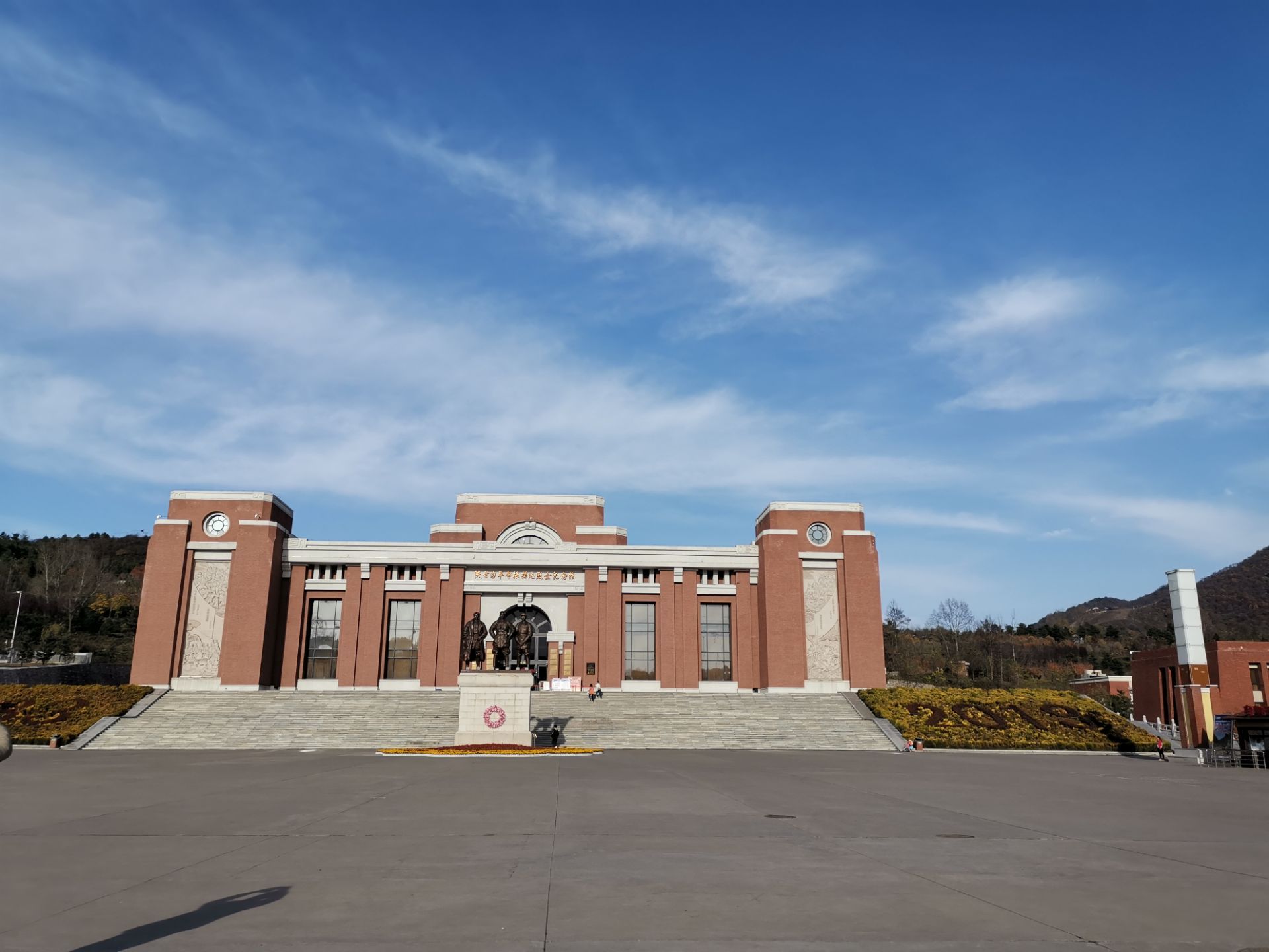 铜川照金革命根据地图片