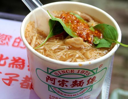 2023阿宗面线(忠孝店)美食餐厅,.,还是乖乖跟着队伍排队,.