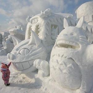 21雪之美术馆 旅游攻略 门票 地址 问答 游记点评 旭川旅游旅游景点推荐 去哪儿攻略