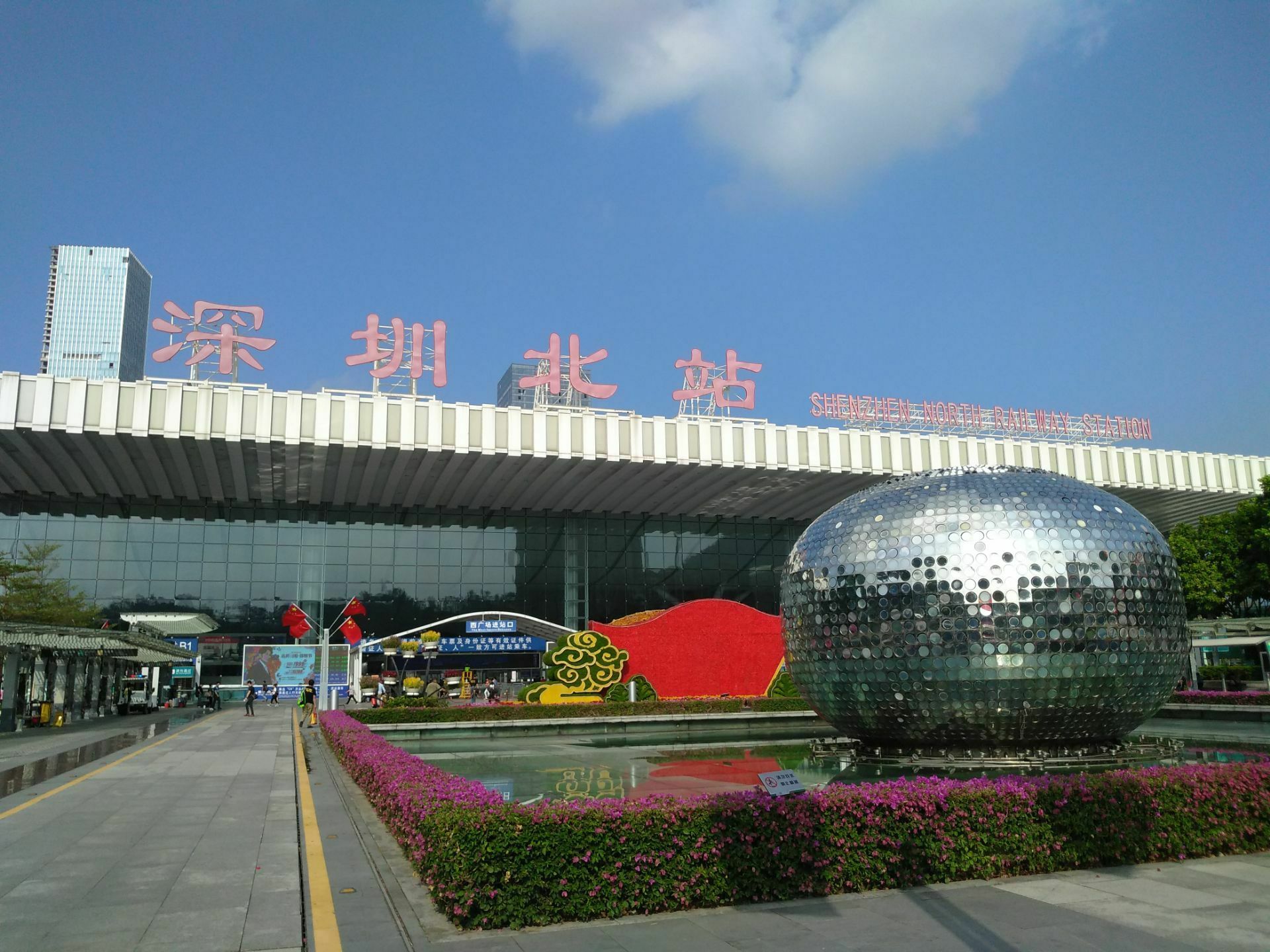 深圳北站广场图片