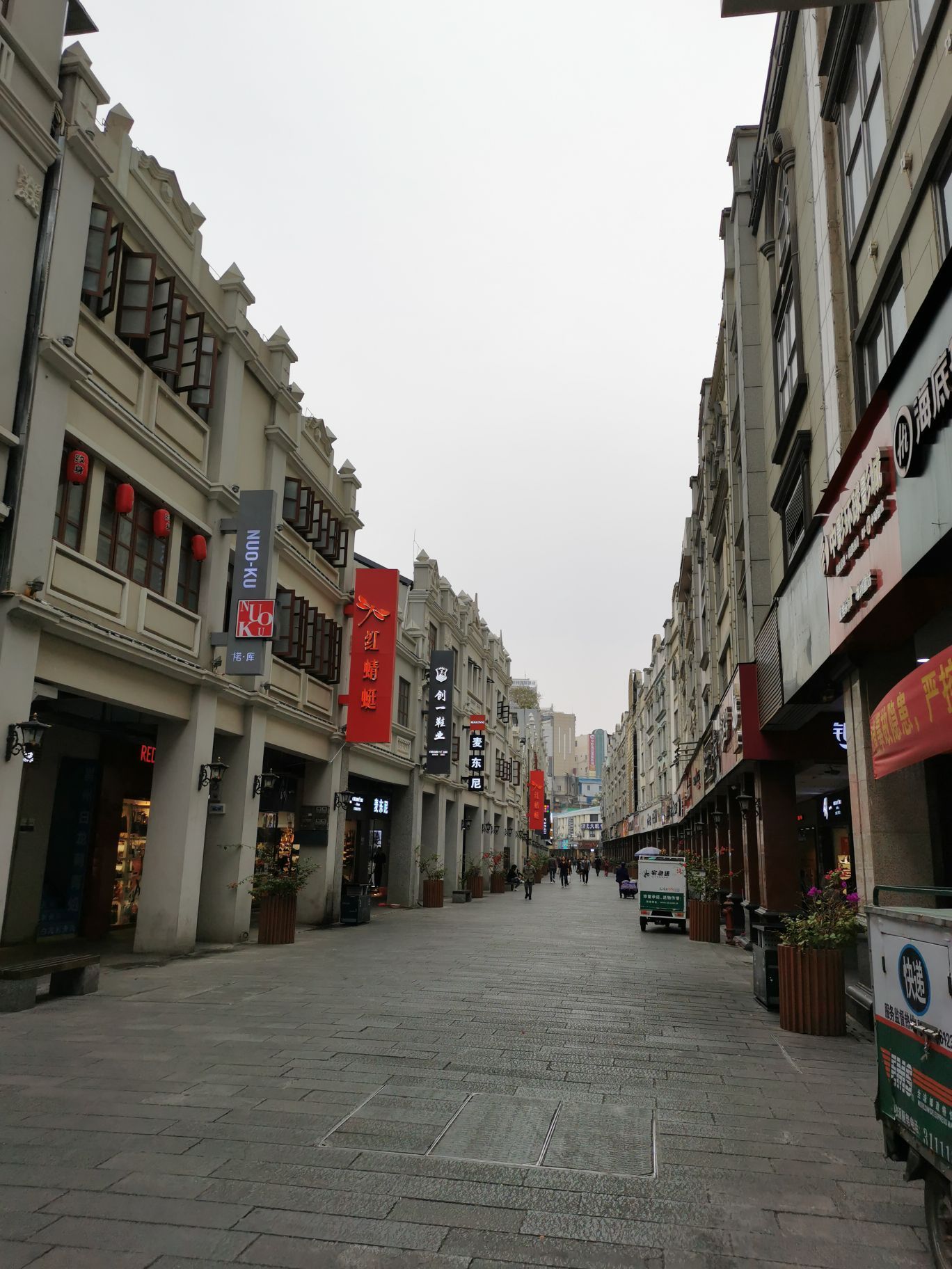 2023·н湥,.нתת нֱ仯.