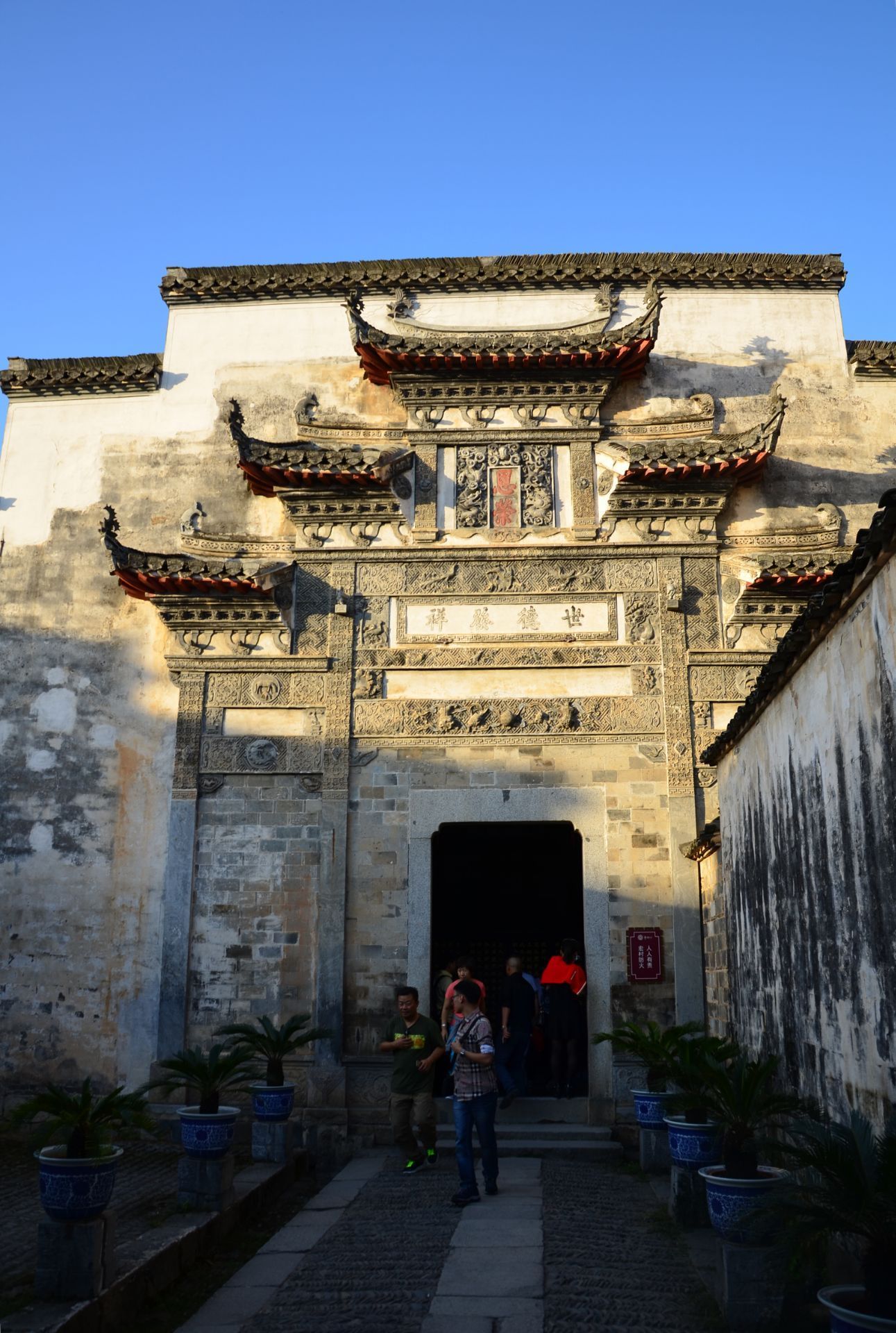 2022承志堂游玩攻略,.的横梁,斗拱,花门,窗棂.【去哪儿攻略】