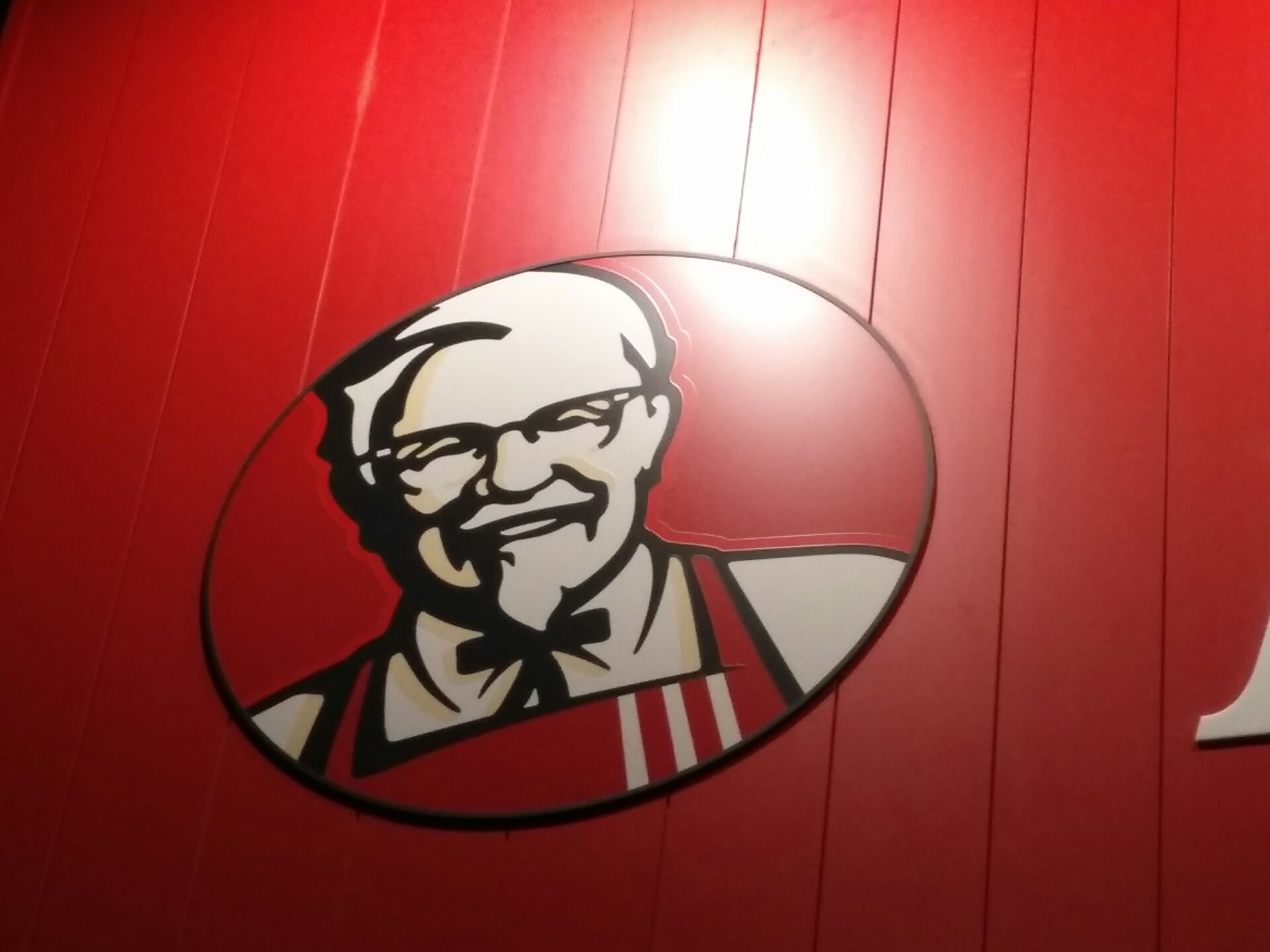 2023肯德基(长大店)美食餐厅,.种口味的甜品,北海道原味.