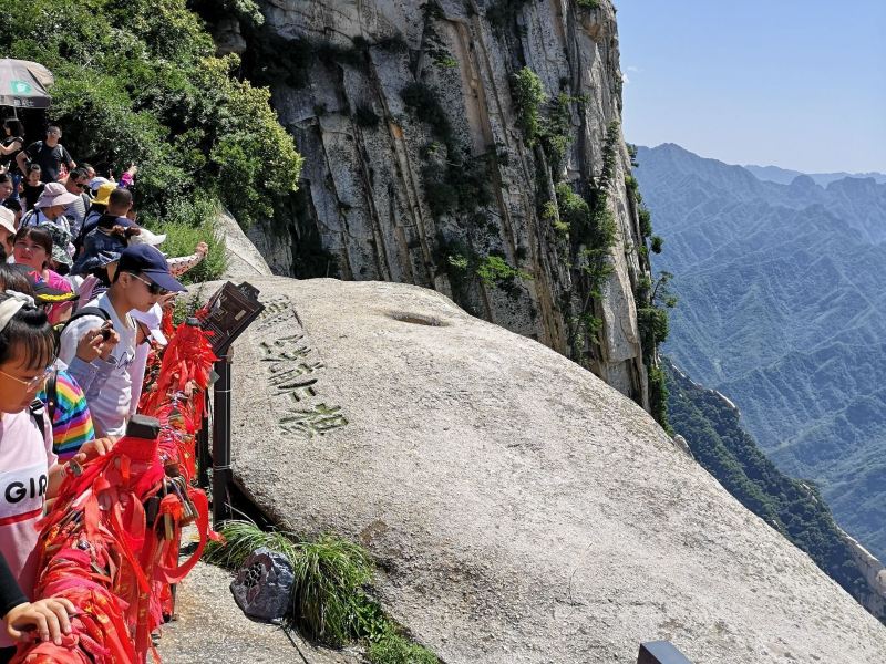 1/ 3 巨灵足 4 /5分 1条点评 渭南市华阴市玉泉路南段华山风景名是