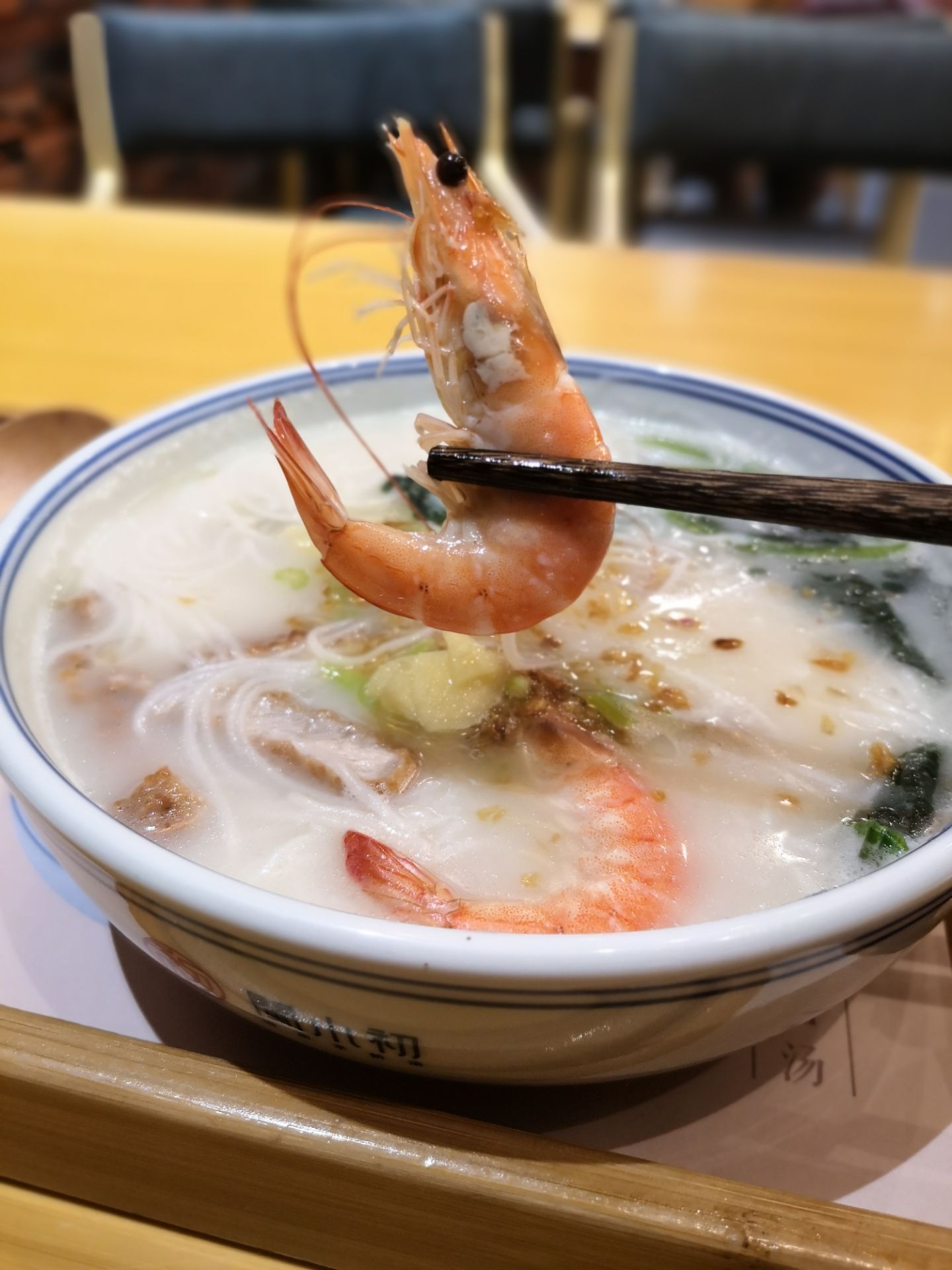 2022闽小初·闽南米粉汤(西街店)美食餐厅,探索美食,追寻美味,追寻