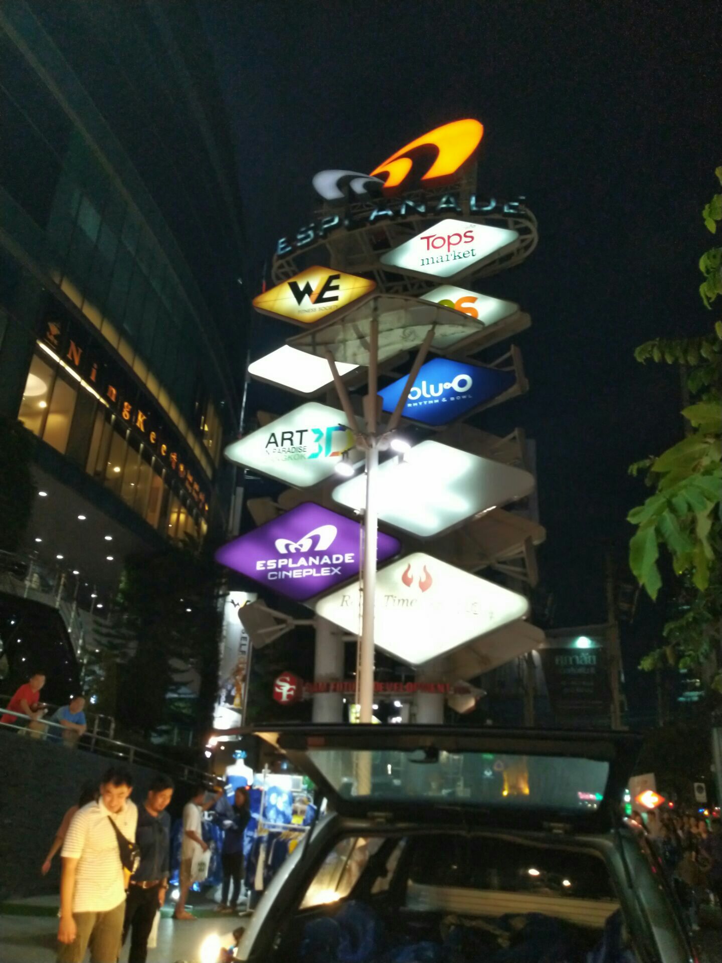 2023肯德基(esplanade)美食餐厅,有性价比不错的炸鸡套餐,价.