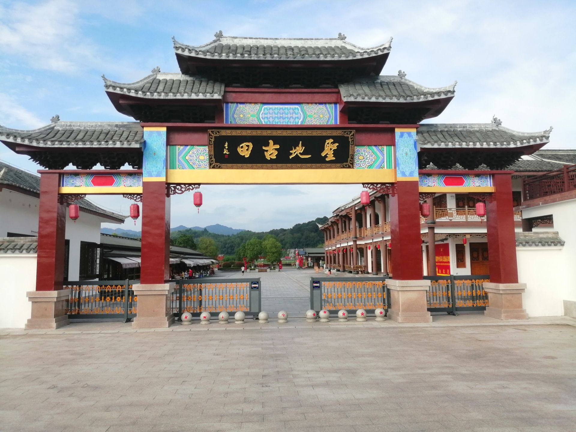 2022古田会议会址游玩攻略,非常值得一去,不用任何费用.