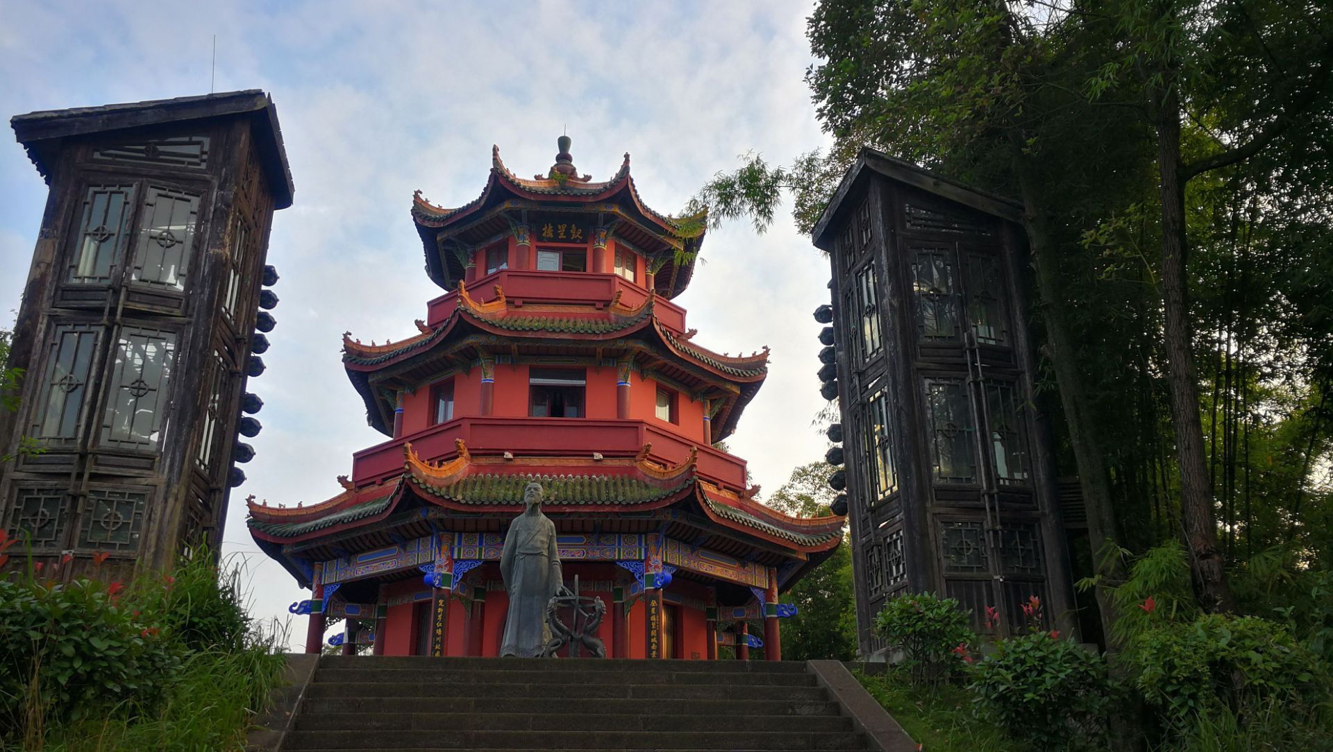 2023观星楼游玩攻略,阆中观星楼位于锦屏山风景区.【去哪儿攻略】