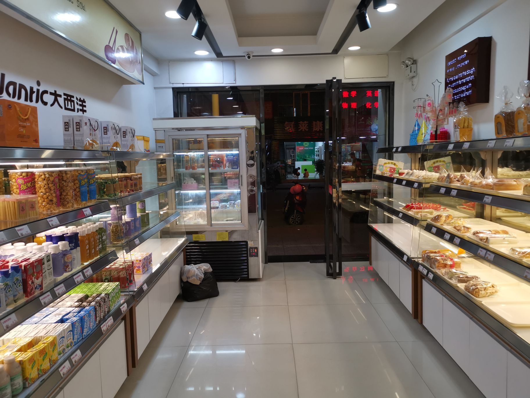 2023大西洋(人民东路分店)美食餐厅,.面包记忆之一,记得那会儿.