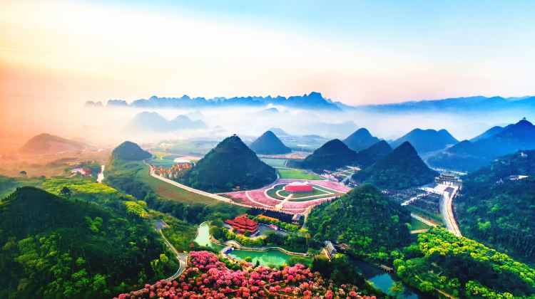 贵州醇景区攻略