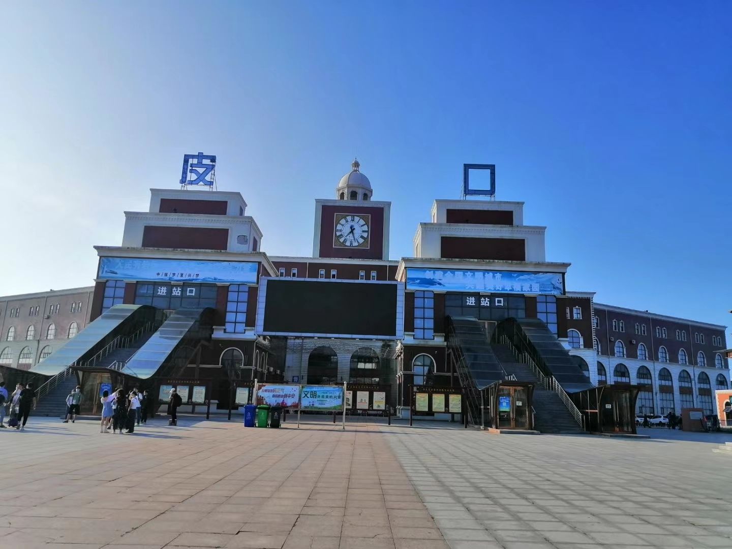 皮口港货运港区