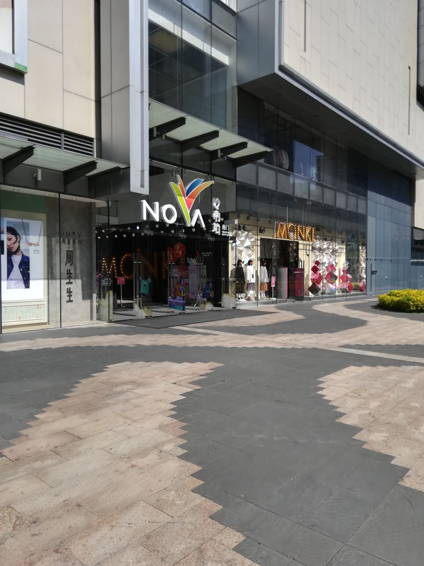 佛山岭南站怎么样/如何去,岭南站购物好不好_点评_评价【携程攻略】