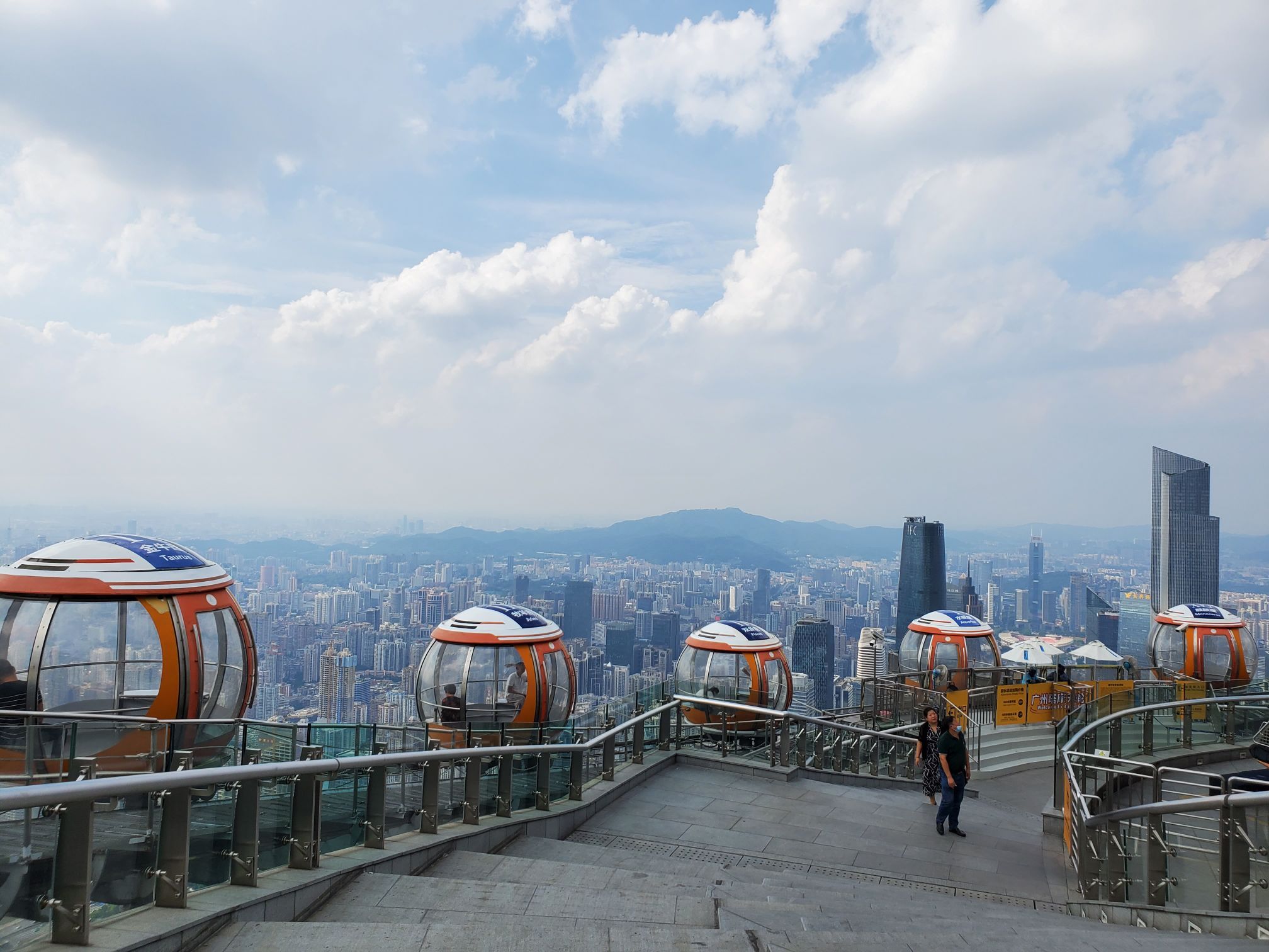 广州广州塔好玩吗,广州广州塔景点怎么样_点评_评价【携程攻略】