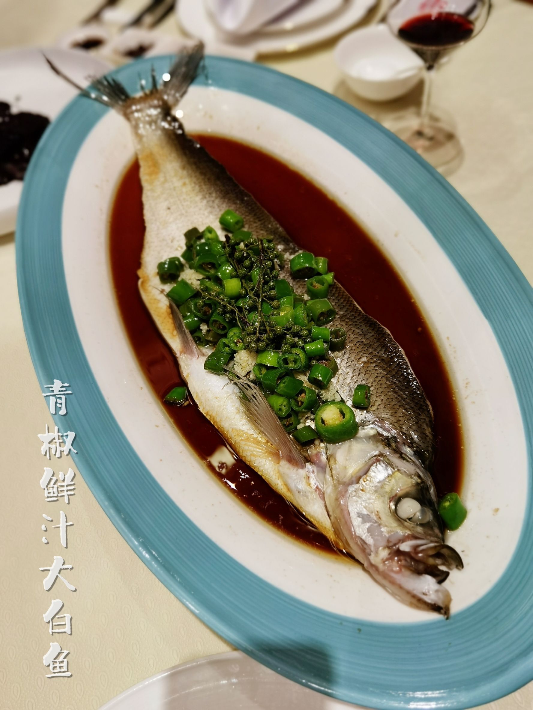 南京真知味泰尚房 庐山路店 攻略 真知味泰尚房 庐山路店 特色菜推荐 菜单 人均消费 电话 地址 菜系 点评 营业时间 携程美食林